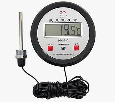 Балдар дүйнөсү: Термометр промышленный работает от батарейки — 1