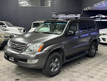 Lexus GX: 2008 г., Автомат, Бензин, Жол тандабас lalafo.kg да Lexus GX: 2008 г., Автомат, Бензин, Жол тандабас