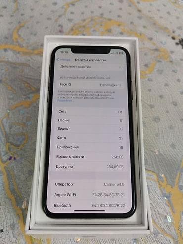 IPhone X, 256 ГБ, Серебристый, Коробка, 100 % — 3