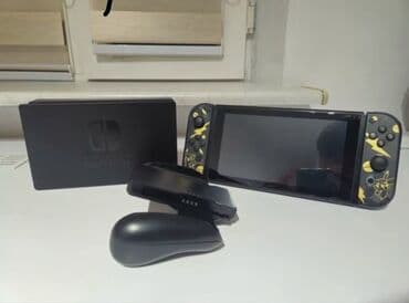 Ковролин: Nintendo Switch Core V2 Идеальный вариант для путешествий *. Консоль — 2