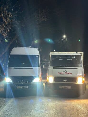 лт матор: Грузовик, Volkswagen, Дубль, Б/у — 8