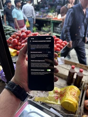 айфон 12 про купить: IPhone 14 Plus, 128 ГБ, Кабель, 84 % — 7