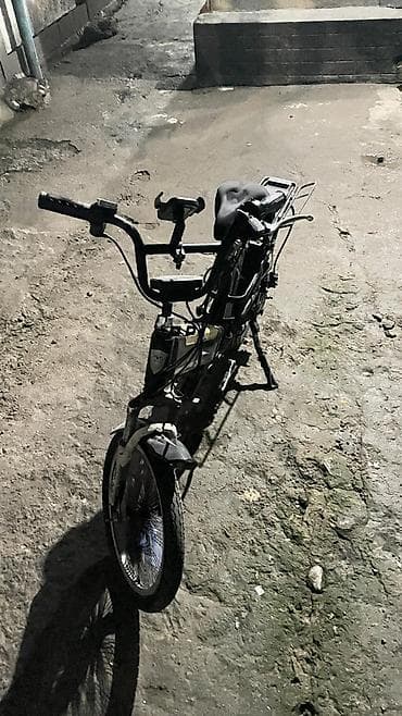 акумулятор 18650: Аккумулятор для электровелосипеда с зарядным устройством. - Тип — 5