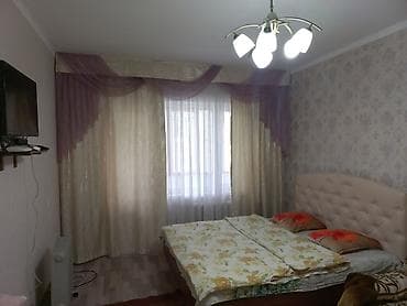 Кыймылсыз мүлк: 1 бөлмө, Менчик ээси, Чогуу жашоосу жок, Толугу менен эмереги бар — 6