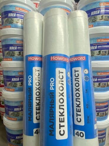 изолон для цветов бишкек: Страна производства: Россия, цвет - Белый, Новые — 8