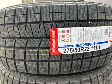 шины на бмв х7: Лексус lx 600 275-50-22 шевроле тахо 285-45-22 кадиллак эскалэйд — 7