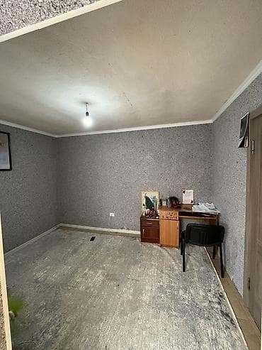 сниму квартиру в бишкеке: 🏠 ПРОДАЮ ДОМ В Ж/М УЧКУН-2 📍 Первомайский район, г. Бишкек 📐 Участок — 8