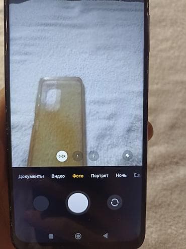 redmi note 9 s: Poco M5s, Б/у, 256 ГБ, цвет - Черный, 2 SIM — 8