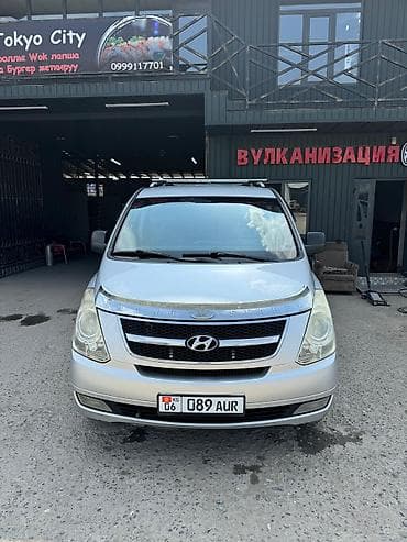 Hyundai Grand Starex: 2008 г., 2.5 л, Автомат, Дизель, Минивэн