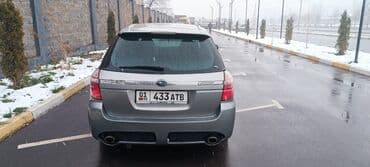 машиналар: Subaru Legacy: 2004 г., 0.2 - engine capacity л, Автомат, Бензин, Универсал — 9