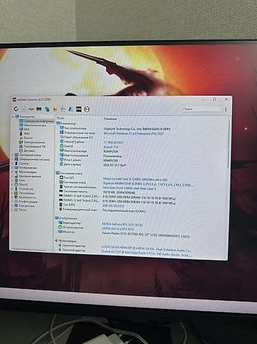 Компьютер, ядер - 6, ОЗУ 16 ГБ, Для несложных задач, Б/у, Intel Core i5, NVIDIA GeForce RTX 3070, NVMe — 10