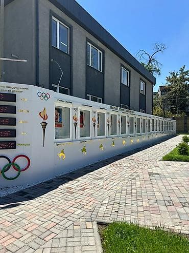 шифер 8 волновой цена: Синий, Матовое, Новый, Установка, Гарантия, Бесплатный выезд — 7