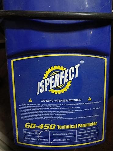 Инструменттер: Продается безвоздушный окрасочный аппарат JSPERFECT GD-450 💰 Цена: 35 — 2