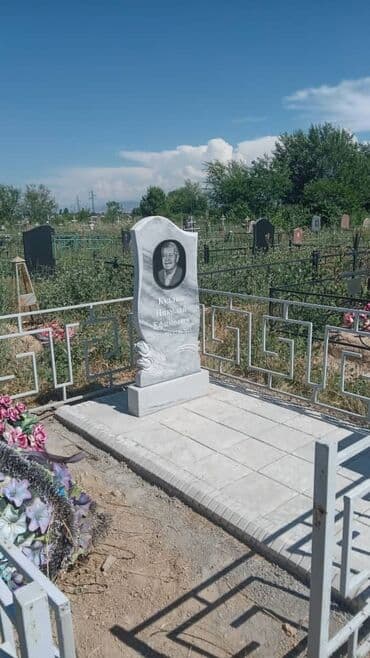 прайс лист на отделочные работы бишкек: Изготовление памятников, Изготовление оградок, Изготовление овалов с фото | Гранит, Мозаика, Габбро | Оформление — 4