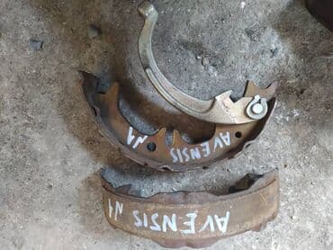 оригинальные расходные материалы 40 фотобумага: Toyota Avensis колодка ручника, Тойота Авенсис колодка ручника Цена — 2