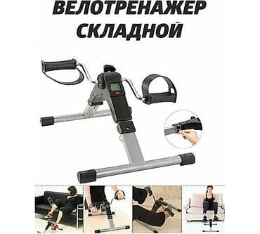 kinect xbox 360: Массажер Brayer, Для ног, Новый — 1