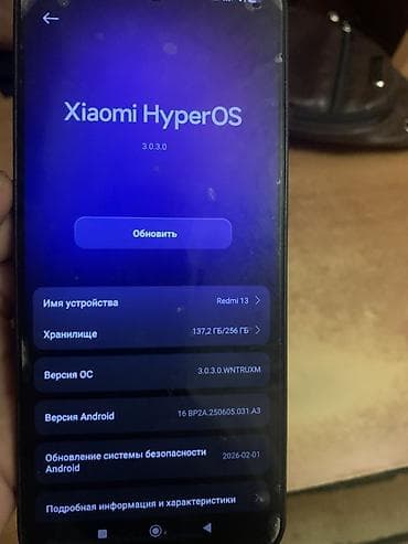 redmi 9 а: Xiaomi Redmi 13, 8/256 ГБ, HyperOS - Экран: большой дисплей с — 1
