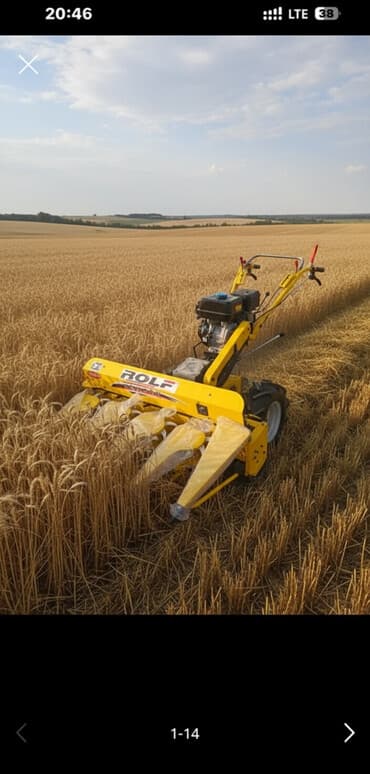 почвофреза доминатор: Мотоблок ROLF желтого цвета, предназначенный для сельскохозяйственных — 1