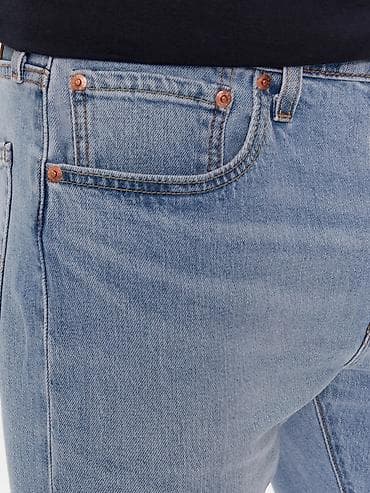 жынсы: Levi’s 512 Slim Taper Оригинал, PC9 28 Размер: W31 L32 Состояние — 3