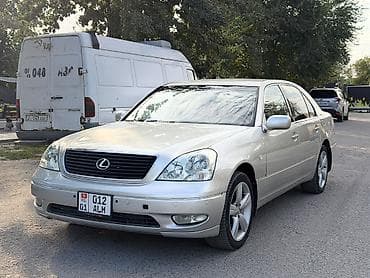 lexus 700 цена: Lexus LS: 2003 г. — 2