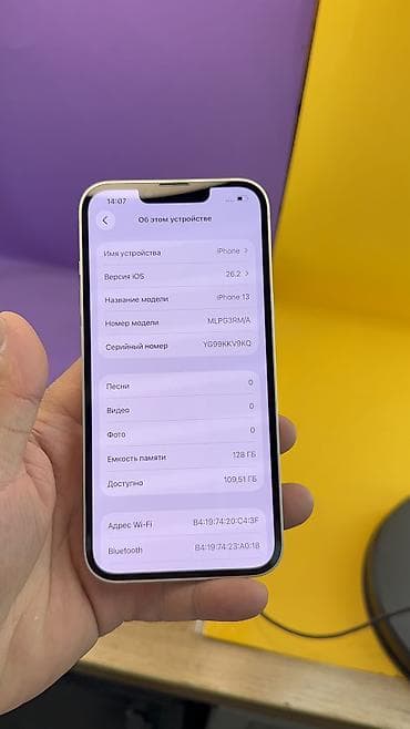 osh iphone: IPhone 13, Б/у, 128 ГБ, Коробка, 80 % — 9