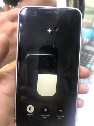 стиральный почти новый: IPhone XR, 128 ГБ Характеристики и детали: - Модель: iPhone XR (номер — 4