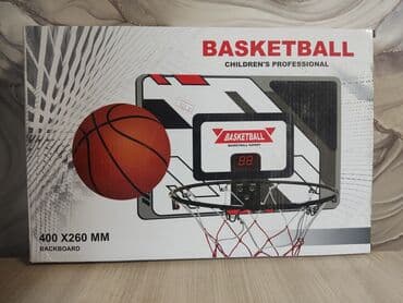 машинка на управление: Игрушка баскетбольно кольцо — 1