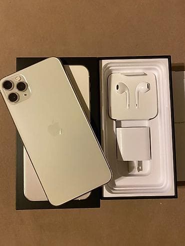iphone 13mini: IPhone 11 Pro, Б/у, 256 ГБ, Золотой, Наушники, Зарядное устройство, Защитное стекло, 75 % — 1