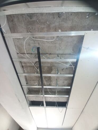 умный дом: Толук оңдоо | Батирлер 6 жылдан ашык тажрыйба — 12