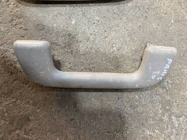 купить дом в новопокровке: Toyota Prius 20 ручка салона, Тойота Prius 20 ручка салона. Ручка — 1