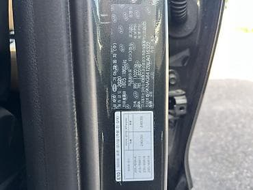 r19: Kia K5: 2020 г., 1.6 л, Автомат, Бензин, Седан — 10