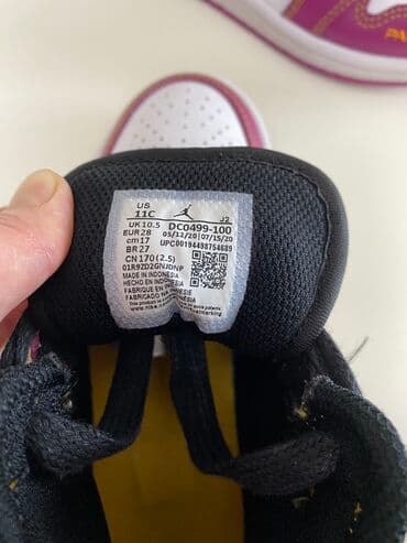 обувь для баскетбола детская: Nike air Jordan para mi familia оригинал размер 27-28 ( длина по — 5