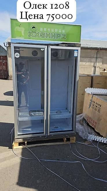 орг: В наличии — 5