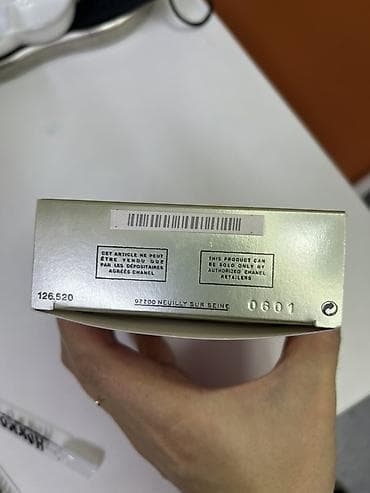 Жеке буюмдар: CHANEL Chance Eau de Parfum, 100 ml (3.4 fl. oz.) Формат: vaporizateur — 2