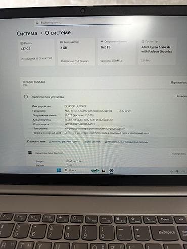 интернет модем бишкек: Срочно продаётся ноутбук lenovo 50000с — 2