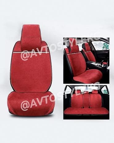 авто чехлы ош: Чехлы Тканевые, Новый, Бесплатная доставка — 6