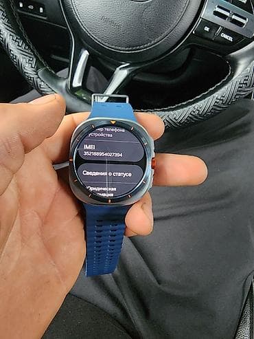 галакси вотч 6: Смарт-часы Galaxy Watch Ultra (модель E3PL, модельный номер SM-95F) с — 3