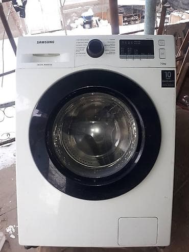 машинка сатылат: Мастер стиральных 
ремонт стиральных — 6