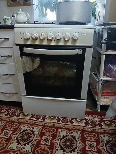 aol kg: Стиральная машина Indesit, Б/у, Автомат — 2