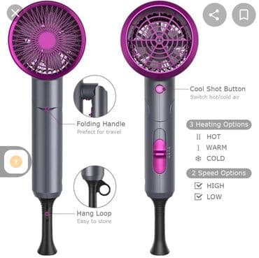 профессиональный фен: Описание: Бренд: Мозер - Мозер Модель: МЗ-3312 Тип — 3