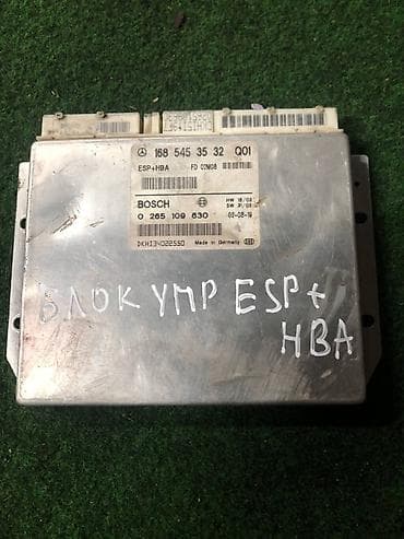 ej de: Блок управления ESP + HBA - Производитель: Bosch - Номер по Bosch — 1