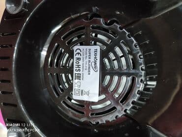 советская соковыжималка электрическая: Блендер, миксер, Новый, Платная доставка — 7