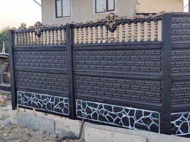 заборы бишкек: Заборы и ограждения, Гарантия, Бесплатная доставка — 1