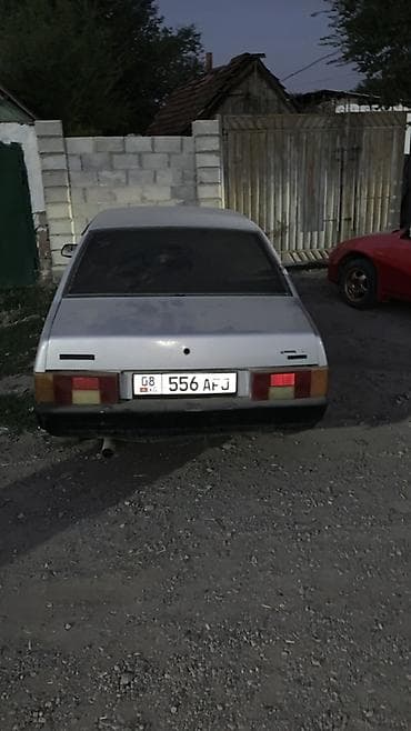 чанган уни к: На ходу — 2