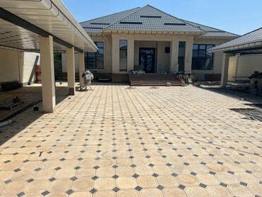 сетка для пиццы: Брусчатка Брусчатки Брусчатка Бишкек цена Брусчатка, евро — 18