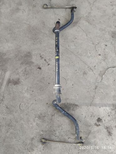 вытягивающая ортопедическая подушка купить: Toyota Estima стабилизатор передний, Тойота Эстима передний — 1