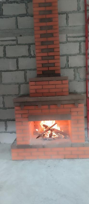 глобус бар купить бишкек: Барбекю, Казаны, Мангалы Гарантия, Бесплатная консультация Больше 6 лет опыта — 5