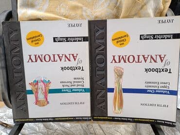 купить коран на русском языке в бишкеке: Продаю учебники по медицине на английском языке. на фото не всё, есть — 6