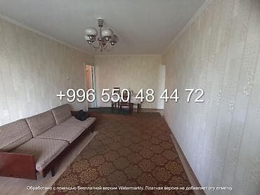 Недвижимость: 3 комнаты, 58 м², 1000 мелочей (Карпинка) 104 серия, 2 этаж — 5