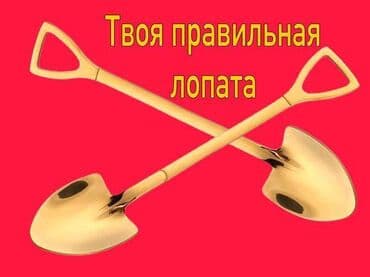 ложка для мороженного: Модная кофейная ложка, десертная ложка для мороженого, ретро, милая — 2